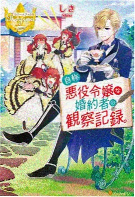 荐片影视app官网 盗梦空间 诺兰科幻经典